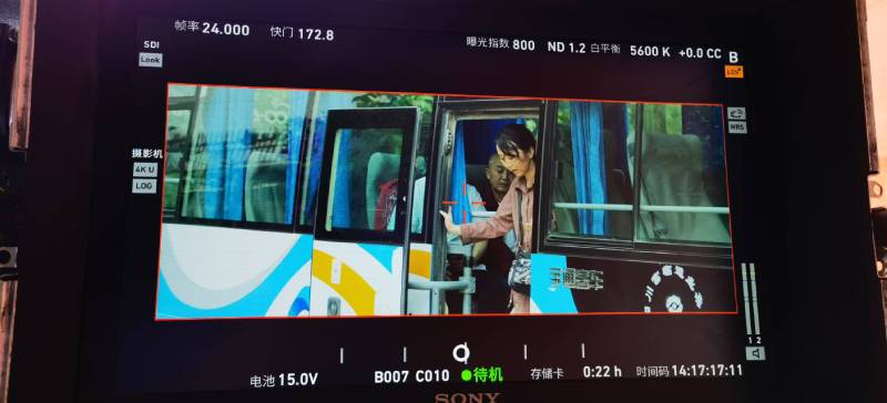 清涧县广告片制作：文旅项目专属，用故事化镜头讲好城市与景区魅力！
